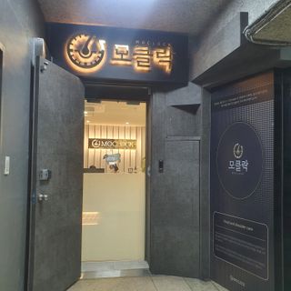 JeongseokYoo님이 올린 리뷰 사진 1