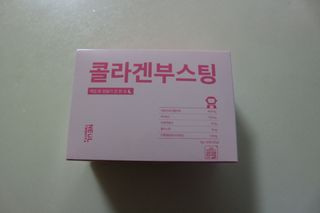 늘20s 콜라겐 부스팅_COLLAGEN BOOSTING — 5점을 준 리뷰어가 2023년 2월 올린 사용 사진