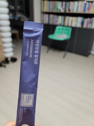 박지안님이 올린 리뷰 사진 2