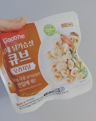 굽네몰 굽네 닭가슴살 큐브 3종 9팩 — 4점을 준 리뷰어가 2021년 11월 올린 사용 사진
