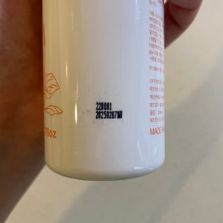 MF프리 [닥터문] 유산균 락토케어 질경초 여성청결제 200ml (폼타입) — 5점을 준 리뷰어가 2022년 7월 올린 사용 사진