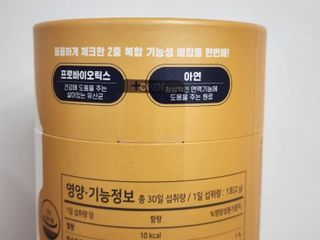 찌나님이 올린 리뷰 사진 3