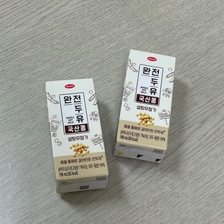 더블유님이 올린 리뷰 사진 1