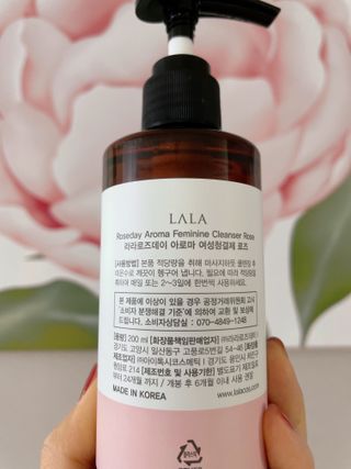 라라로즈데이 시즌2 여성청결제 200ml 아로마 페미민 클렌저, 독일더마인증 — 5점을 준 리뷰어가 2021년 9월 올린 사용 사진