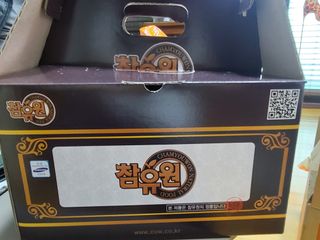 dazzle0818님이 올린 리뷰 사진 1
