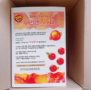 안녕헬로우님이 올린 리뷰 사진 3