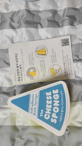 요하님이 올린 리뷰 사진 2