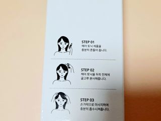 리지님이 올린 리뷰 사진 3