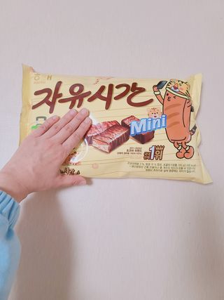 해태제과 2022 호랑이 스낵 5종 세트 — 5점을 준 리뷰어가 2022년 1월 올린 사용 사진