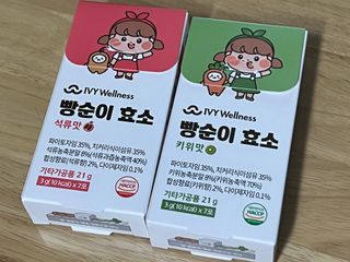 쨔니마미님이 올린 리뷰 사진 1