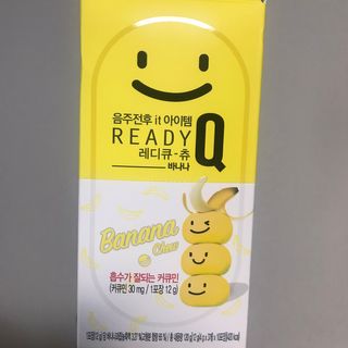 레디큐츄 바나나맛 1박스 — 5점을 준 리뷰어가 2021년 1월 올린 사용 사진