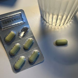 클린24시간 지중해로 쏙빠지다 1SET (800mg*60정) — 4.5점을 준 리뷰어가 2023년 6월 올린 사용 사진