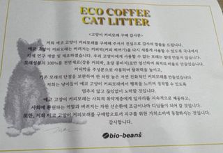 짱아언니님이 올린 리뷰 사진 1