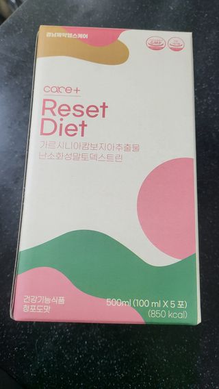 [경남제약헬스케어] 케어플러스 리셋 다이어트 청포도맛 100ml X 5포 (5일분) — 5점을 준 리뷰어가 2023년 4월 올린 사용 사진