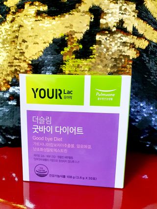[풀무원건강생활]유어락 더슬림 굿바이 다이어트 — 5점을 준 리뷰어가 2021년 1월 올린 사용 사진