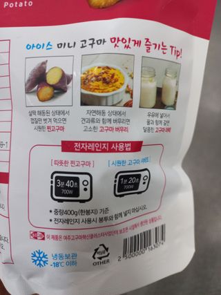 블링여니님이 올린 리뷰 사진 3