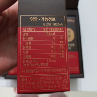 모노맘님이 올린 리뷰 사진 3