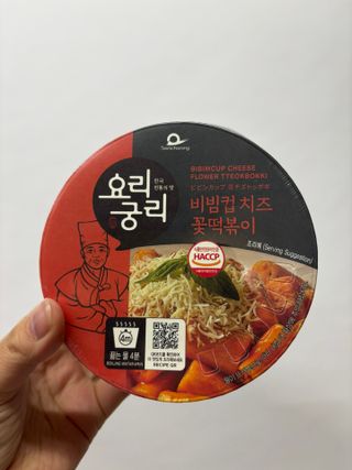 나우  [요리궁리] B타입 ( 매콤, 치즈, 매콤까르보 ) 꽃떡볶이 6개입 세트 — 5점을 준 리뷰어가 2025년 3월 올린 사용 사진