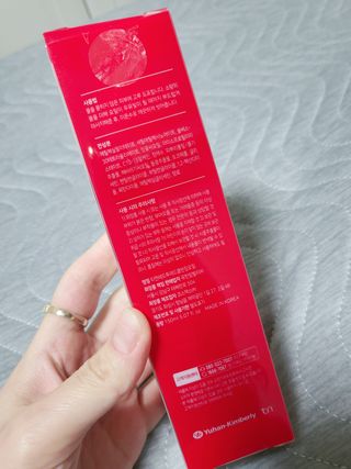 레드투래드 안티더스트 클렌징 오일 150ml — 5점을 준 리뷰어가 2021년 9월 올린 사용 사진