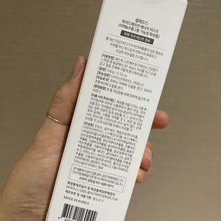 투밍님이 올린 리뷰 사진 2