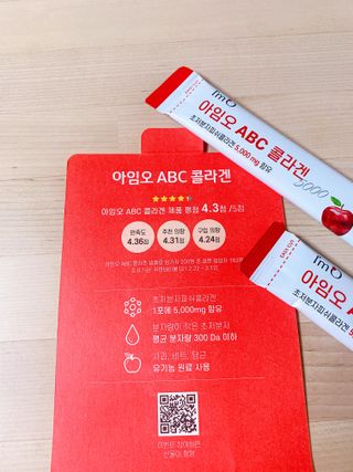 진콩콩님이 올린 리뷰 사진 4
