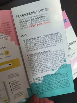 주원맘혜진님이 올린 리뷰 사진 2