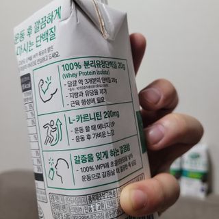 셀렉스스포츠 셀렉스 스포츠 드링크 초콜릿 _ 330ml x 12팩 — 5점을 준 리뷰어가 2021년 12월 올린 사용 사진