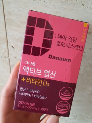윰스님이 올린 리뷰 사진 1