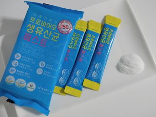 헬스업 핼스업 프로바이오 생유산균 퍼스트 — 4.5점을 준 리뷰어가 2021년 1월 올린 사용 사진