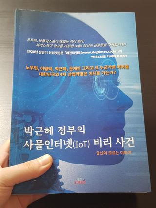 13eautifulsunshine님이 올린 리뷰 사진 2