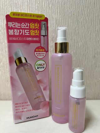 멈칫(MUMCHIT) 멈칫 마젠타레이디 기획세트 — 5점을 준 리뷰어가 2022년 2월 올린 사용 사진