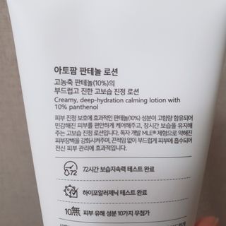차가운달님님이 올린 리뷰 사진 3