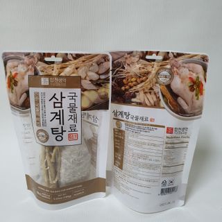 mumuruji님이 올린 리뷰 사진 3