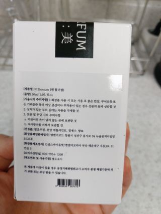 로오즈님이 올린 리뷰 사진 3