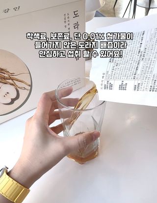 flower01님이 올린 리뷰 사진 3