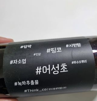 루니이이잉님이 올린 리뷰 사진 3