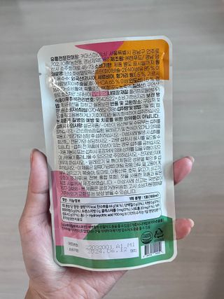 러블리님이 올린 리뷰 사진 2