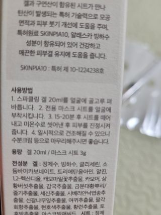 Kkukku님이 올린 리뷰 사진 4