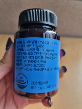 하리보덕후님이 올린 리뷰 사진 2