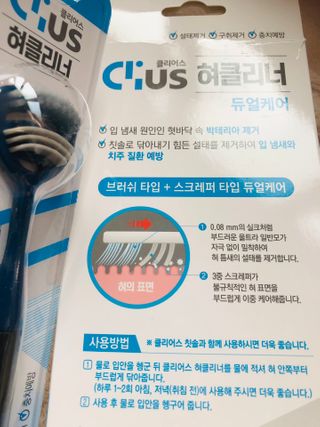 Lily님이 올린 리뷰 사진 3