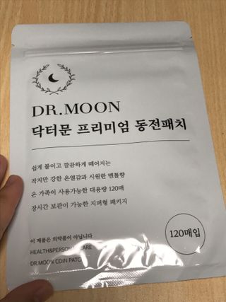 오필리뷰님이 올린 리뷰 사진 1