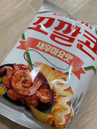 햅쁌님이 올린 리뷰 사진 1