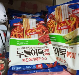 나비니님이 올린 리뷰 사진 3
