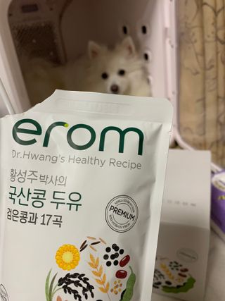 이롬 황성주 박사의 국산콩 두유 검은콩과 17곡 프리미엄 — 5점을 준 리뷰어가 2021년 5월 올린 사용 사진