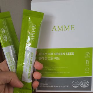 아므_이너뷰티 아므 젤리 컷 그린 씨드 10개입 — 5점을 준 리뷰어가 2021년 3월 올린 사용 사진