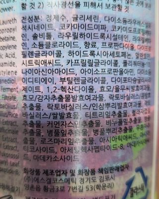 라늬언니님이 올린 리뷰 사진 2