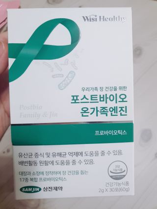 둥이맘님이 올린 리뷰 사진 1