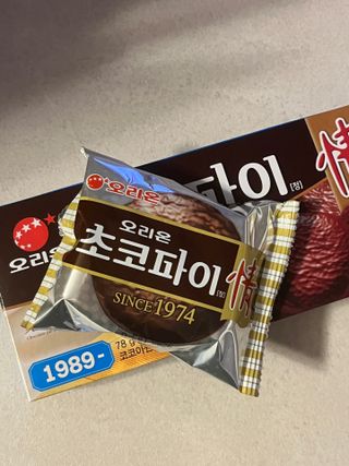 닉넴없음님이 올린 리뷰 사진 2