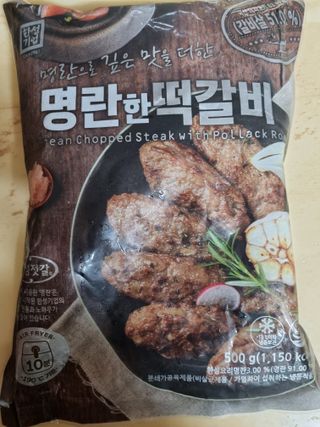 daily140517님이 올린 리뷰 사진 1