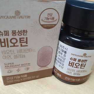 히야호님이 올린 리뷰 사진 2